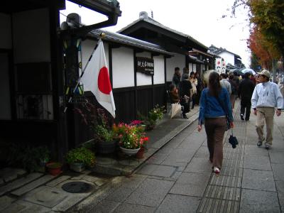 Yume-kyōbashi Castle Road