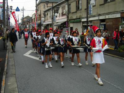 Another elementary school band