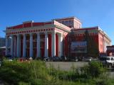 National Academic Drama Theatre