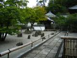Zen garden at Kōmyōzen-ji