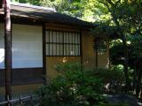 Jo-an teahouse in Uraku-en