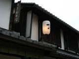 Paper lantern over a shop