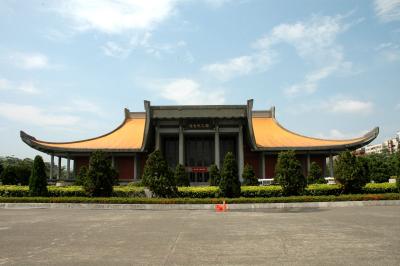Dr. Sun Yat Sen Memorial Hall