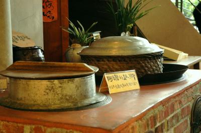 Traditional Taiwan's kitchen