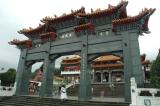 Wen Wu Temple at Sun Moon Lake