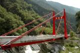 Crossisland Highway/Bridge of mother