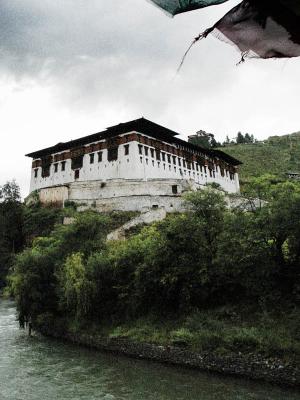 Paro Dzong, Paro