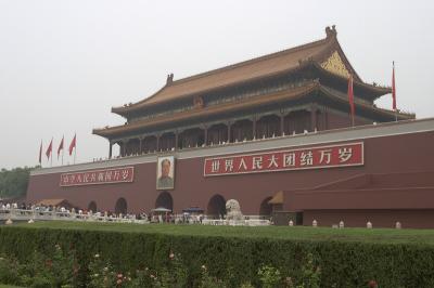 CRW_9790.jpg