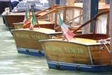 venise 2005img_273572 dpi.jpg