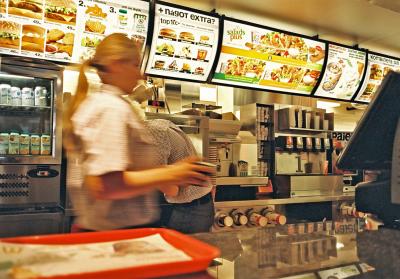 McDonalds Sveavgen, Stockholm