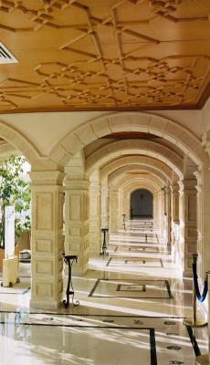 Hotel Sofitel Palm Beach