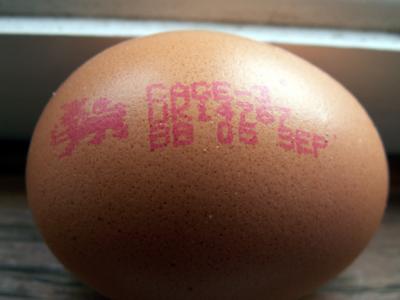 Each egg must have this identification stamp