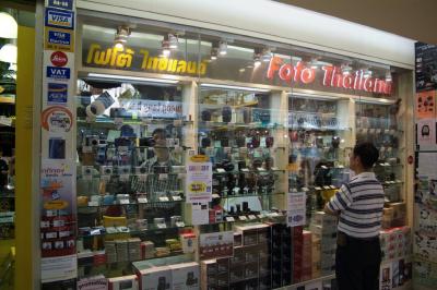 A Bangkok Camera Store with Brother in Law in Front _DSF0207.jpg