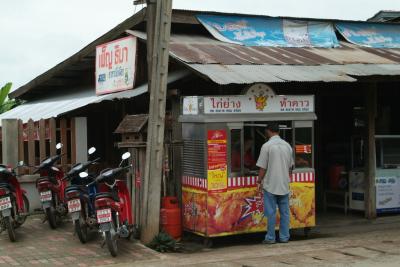 Pen Thima - a real old-style Northern Thai restaurant DSCF0364.JPG