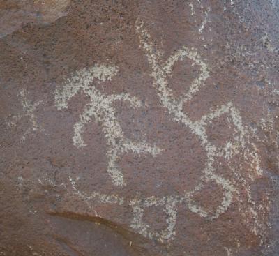 petroglyph at former Indian Rocks Park smallfile DSCF0027.JPG