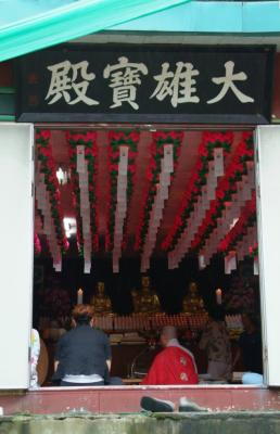 Temple prayer or ceremony scene DSCF1069.JPG