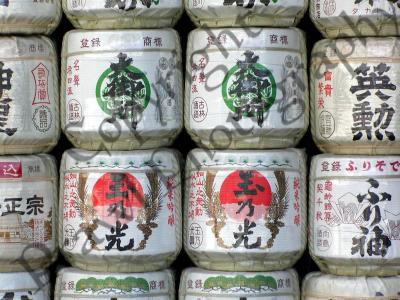 Heian Shrine Sake kegs