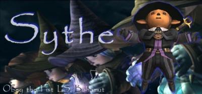 v3/99/50999/3/46103898.sythesig.jpg