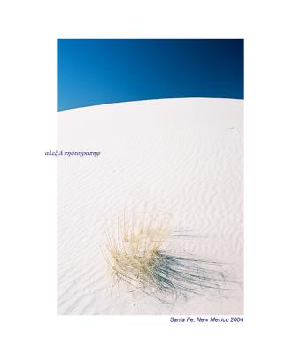 White Sand, New Mexico 2003
