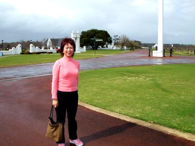 Voyager Estate, Margaret River