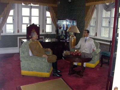v3/99/69099/3/50319926.SY_OldPalacePuYi.jpg