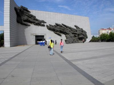 Shen Yang - Sep 18 Museum 3